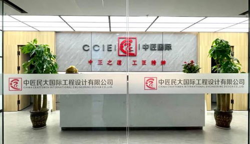 四川省首个全过程工程咨询服务认证证书获批，信息咨询服务迈向新阶段