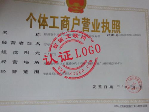 郑州市中原区清江餐饮技术信息咨询服务部 专业赋能，助力餐饮业发展