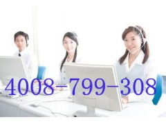 荣事达热水器昆明五华区售后服务维修咨询电话及信息指南