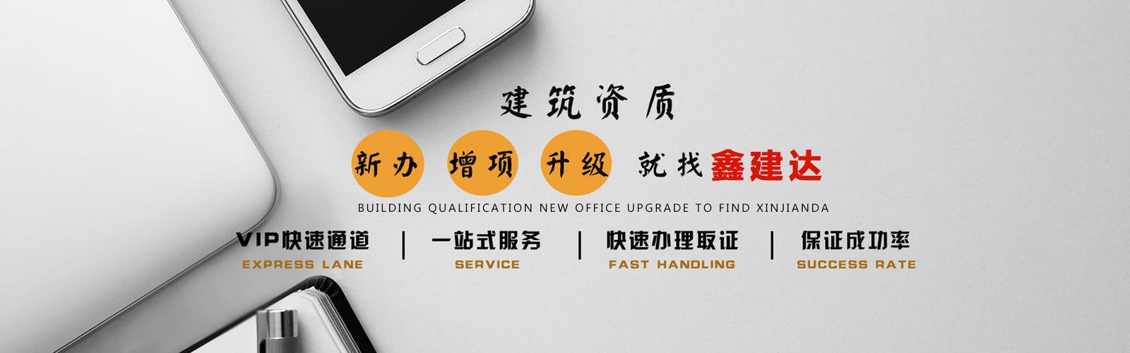 企业信息咨询服务 洞察、赋能与持续发展的新引擎